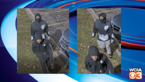 Danville Police Dept warns public of “extremely dangerous” armed subjects