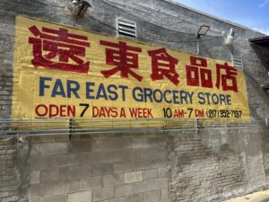 New heritage trail aims to honor Champaign-Urbana’s Asian community